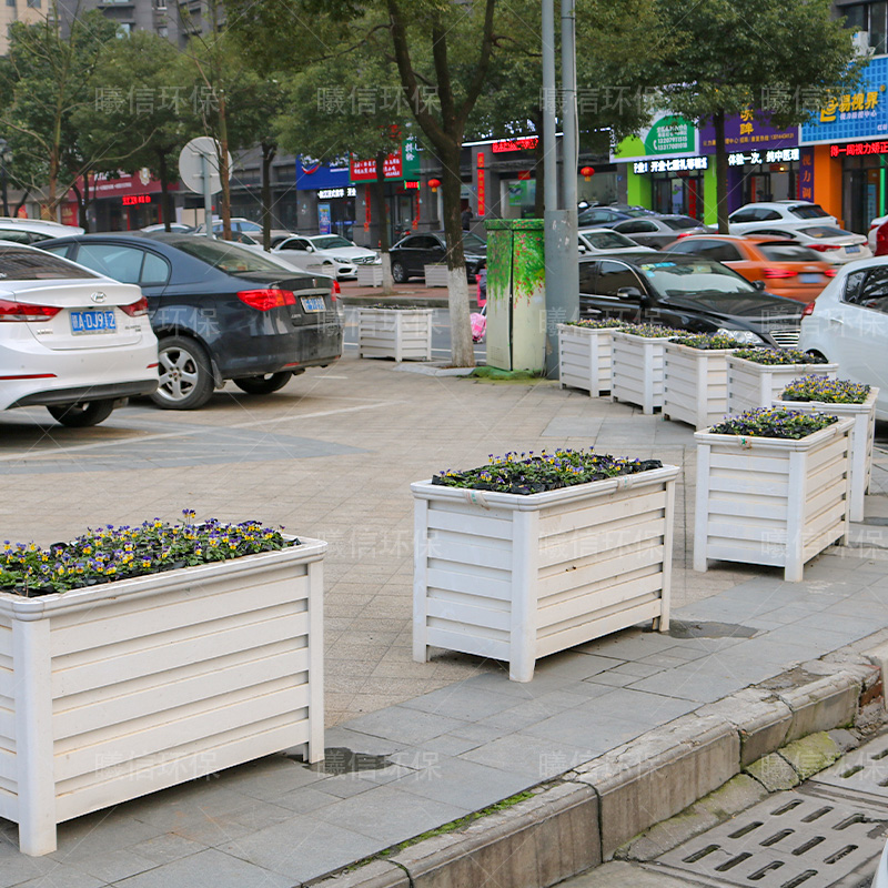 白色鋁合金組合花箱