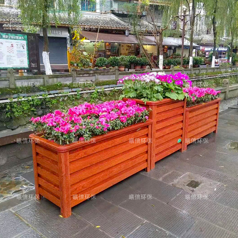 紅木色高低組合花箱